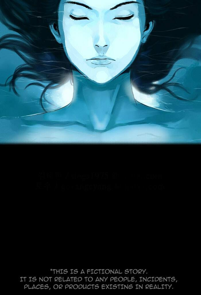 Read Deep (Yuje) chapter 1 image 81 on Lezhin