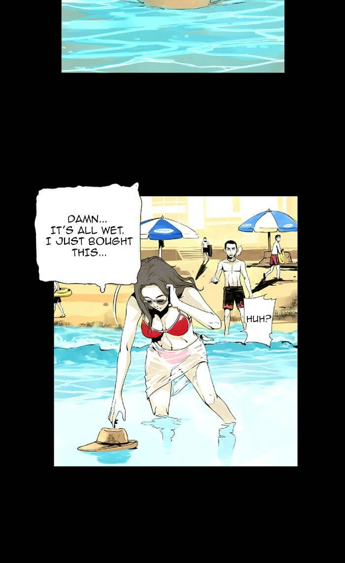Read Deep (Yuje) chapter 1 image 9 on Lezhin