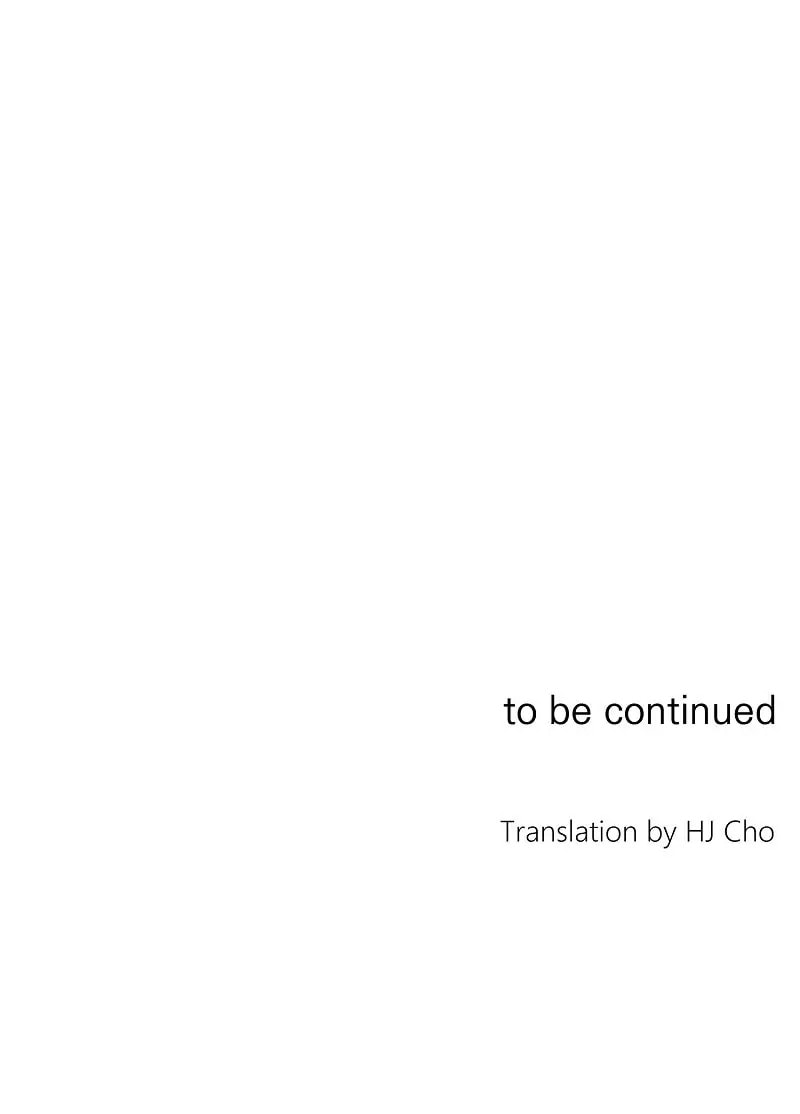 Read Deep (Yuje) chapter 10 image 51 on Lezhin