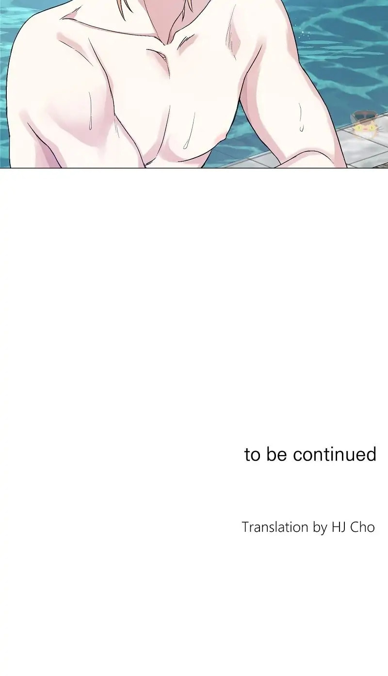 Read Deep (Yuje) chapter 12 image 51 on Lezhin