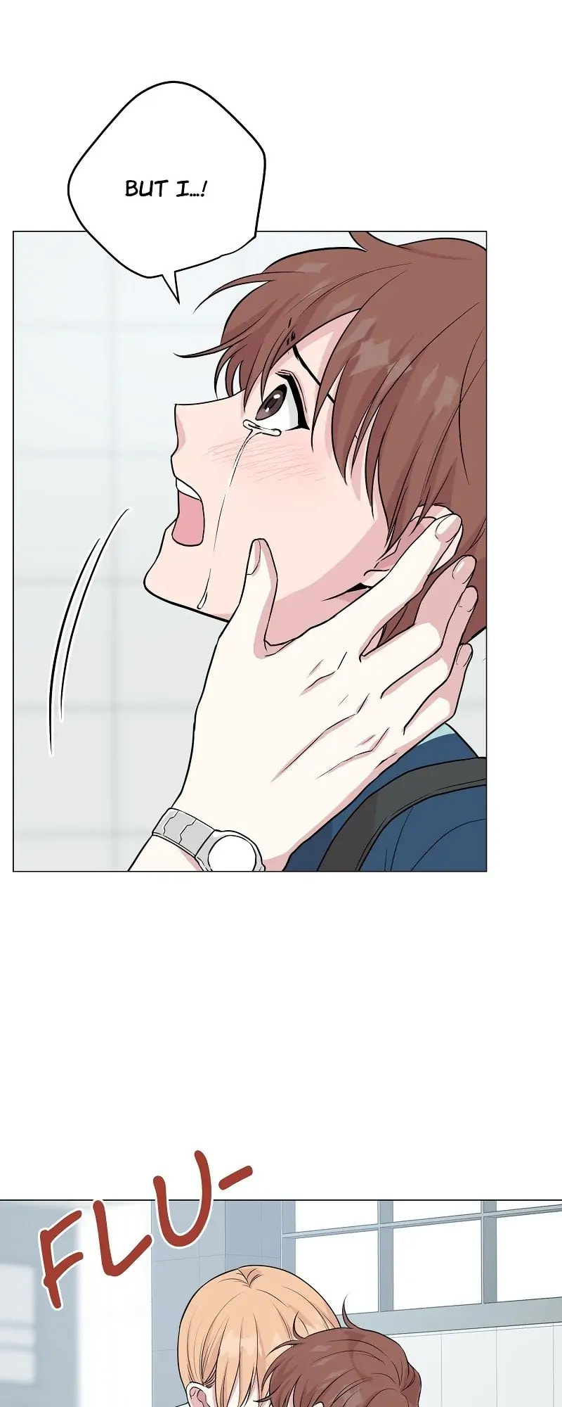 Read Deep (Yuje) chapter 14 image 17 on Lezhin