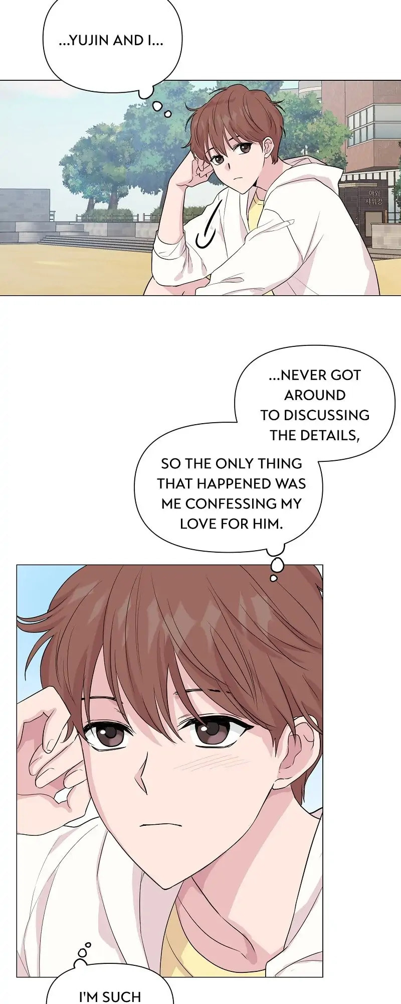 Read Deep (Yuje) chapter 14 image 48 on Lezhin