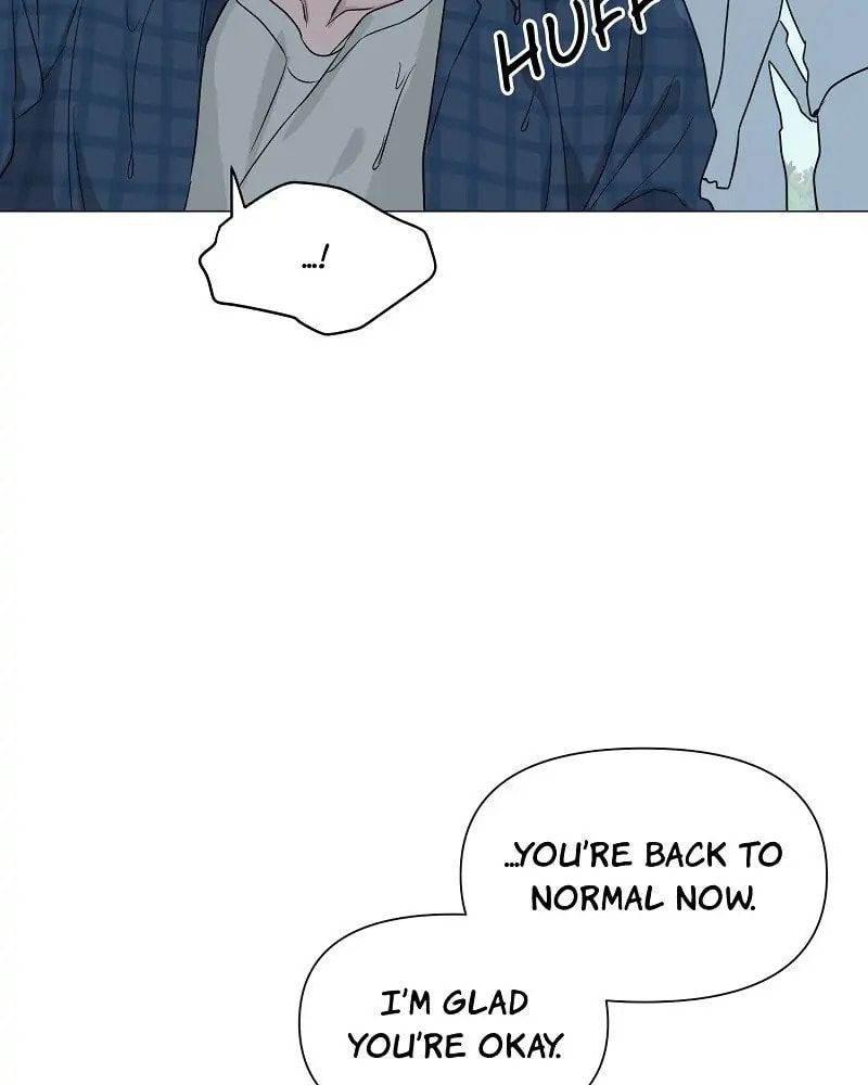 Read Deep (Yuje) chapter 15 image 47 on Lezhin