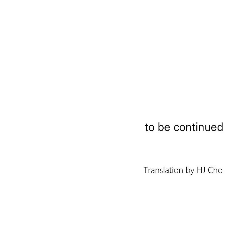 Read Deep (Yuje) chapter 15 image 50 on Lezhin