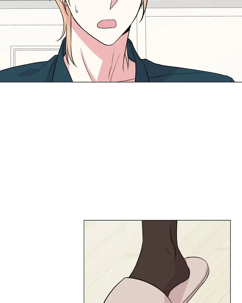 Read Deep (Yuje) chapter 17 image 31 on Lezhin