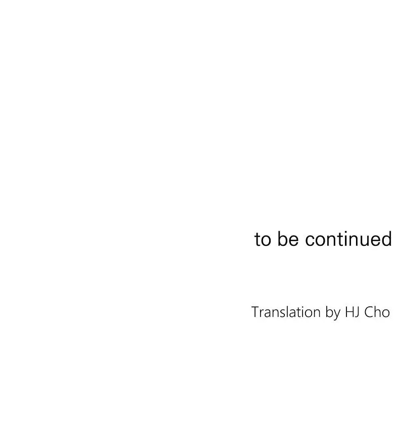 Read Deep (Yuje) chapter 17 image 44 on Lezhin