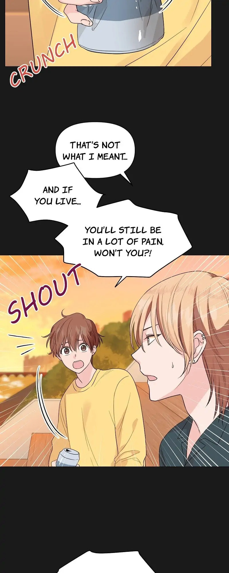 Read Deep (Yuje) chapter 18 image 14 on Lezhin