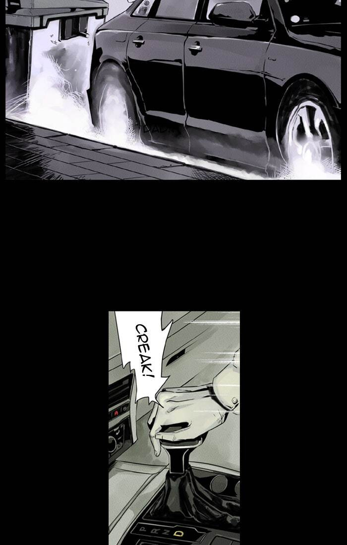 Read Deep (Yuje) chapter 2 image 11 on Lezhin