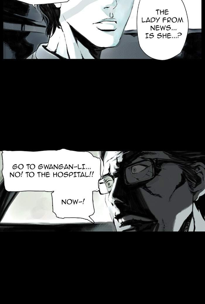 Read Deep (Yuje) chapter 2 image 16 on Lezhin