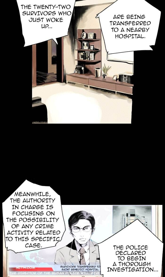 Read Deep (Yuje) chapter 2 image 19 on Lezhin