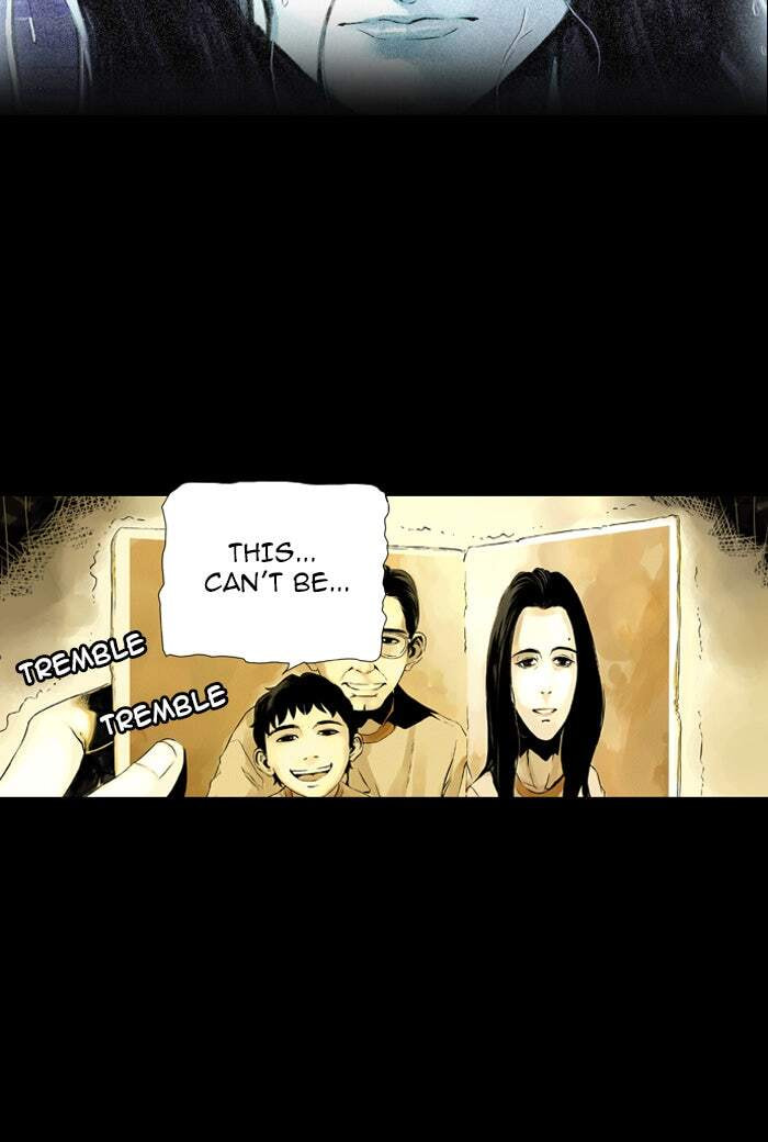Read Deep (Yuje) chapter 2 image 2 on Lezhin