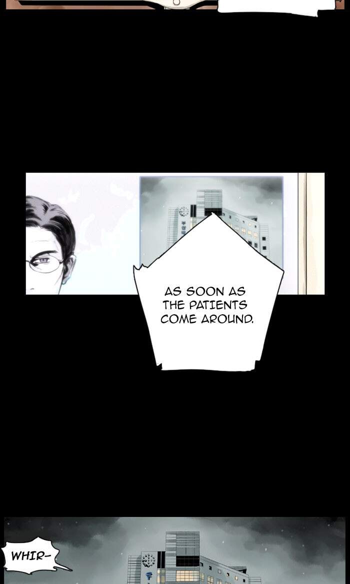 Read Deep (Yuje) chapter 2 image 20 on Lezhin