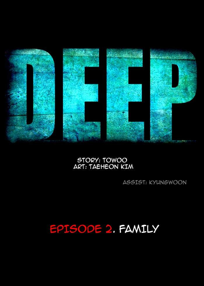 Read Deep (Yuje) chapter 2 image 22 on Lezhin