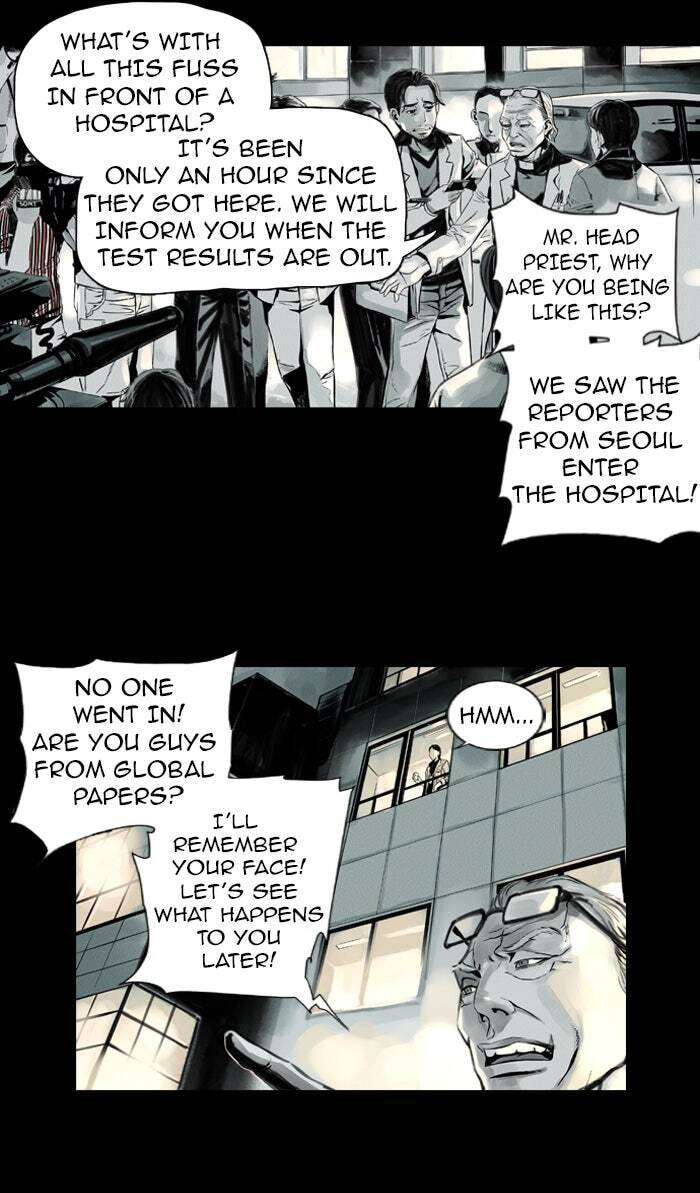 Read Deep (Yuje) chapter 2 image 24 on Lezhin