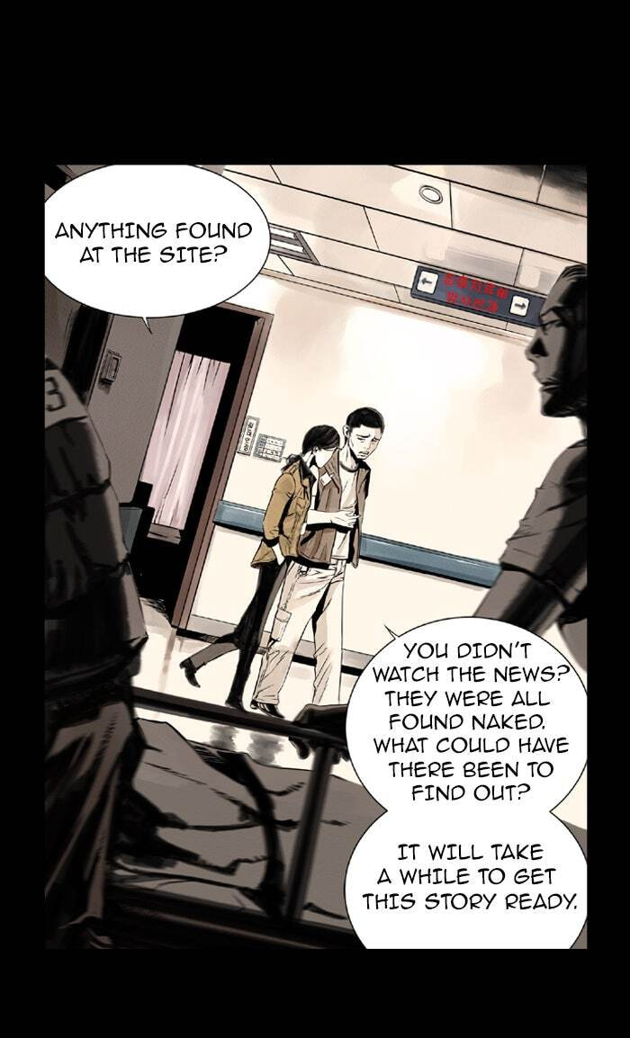 Read Deep (Yuje) chapter 2 image 27 on Lezhin