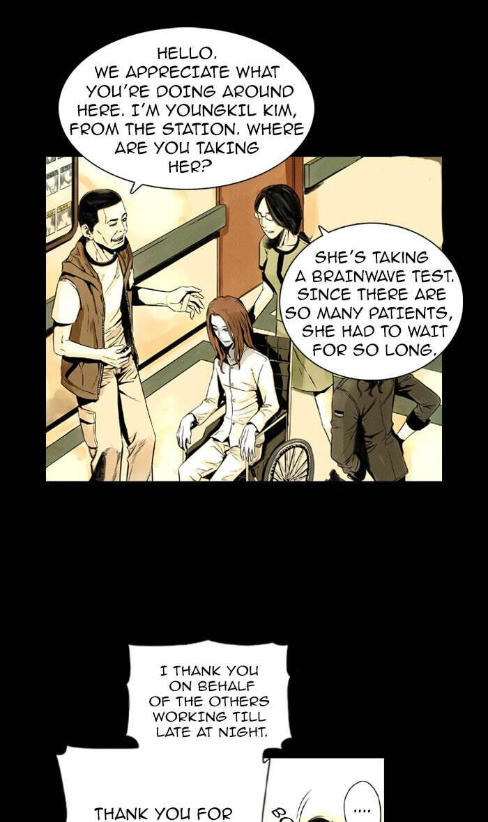 Read Deep (Yuje) chapter 2 image 33 on Lezhin