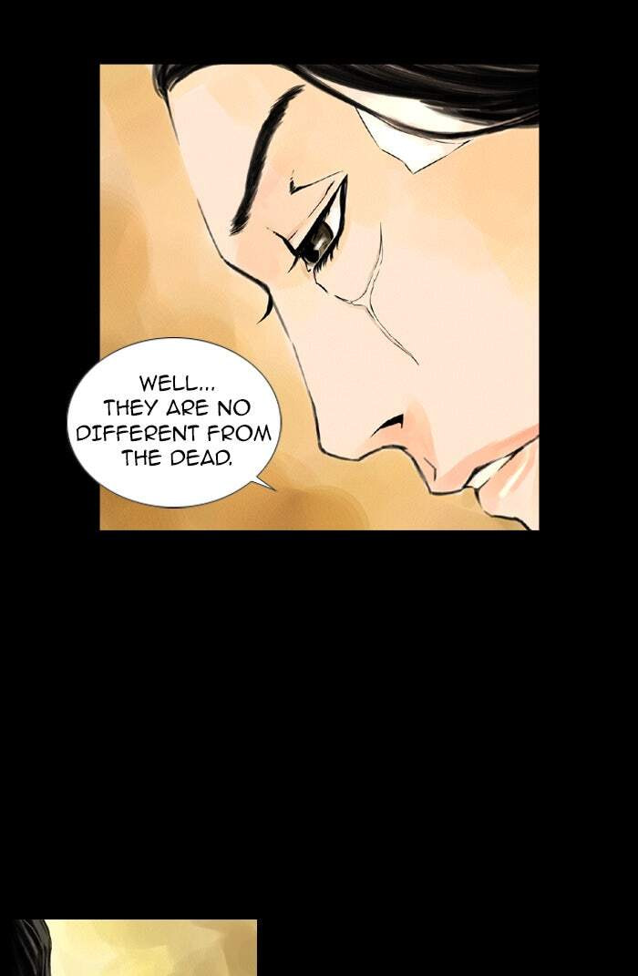 Read Deep (Yuje) chapter 2 image 36 on Lezhin