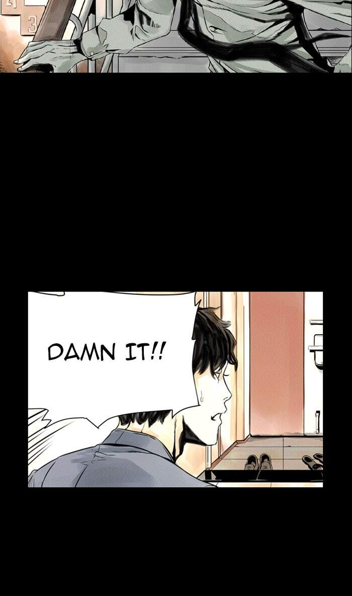 Read Deep (Yuje) chapter 2 image 4 on Lezhin