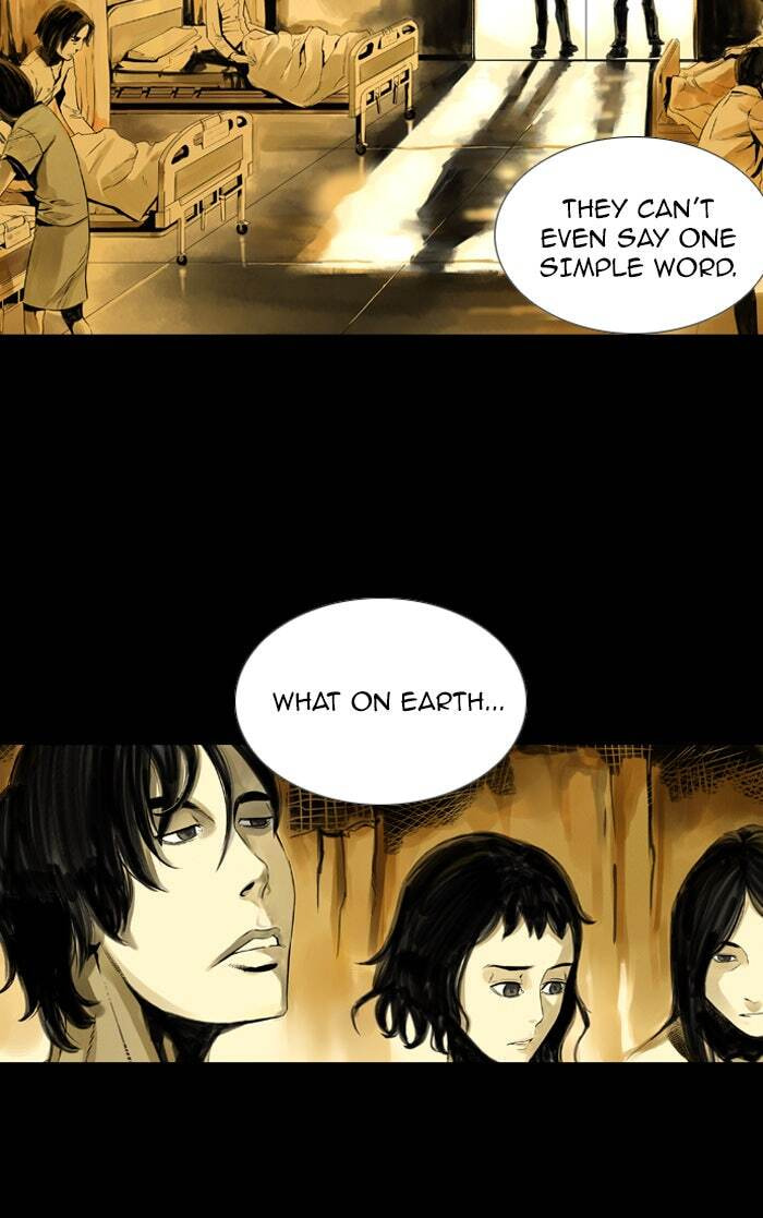 Read Deep (Yuje) chapter 2 image 40 on Lezhin