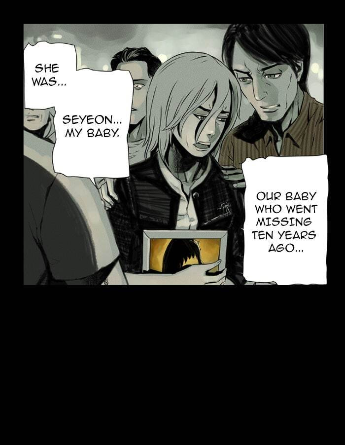 Read Deep (Yuje) chapter 2 image 43 on Lezhin