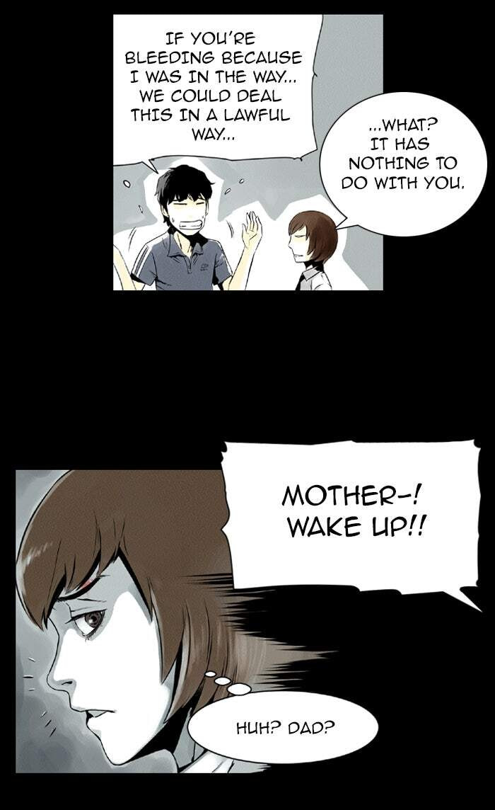 Read Deep (Yuje) chapter 2 image 57 on Lezhin