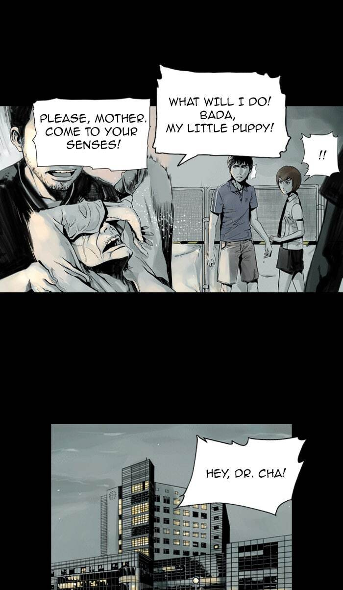Read Deep (Yuje) chapter 2 image 58 on Lezhin
