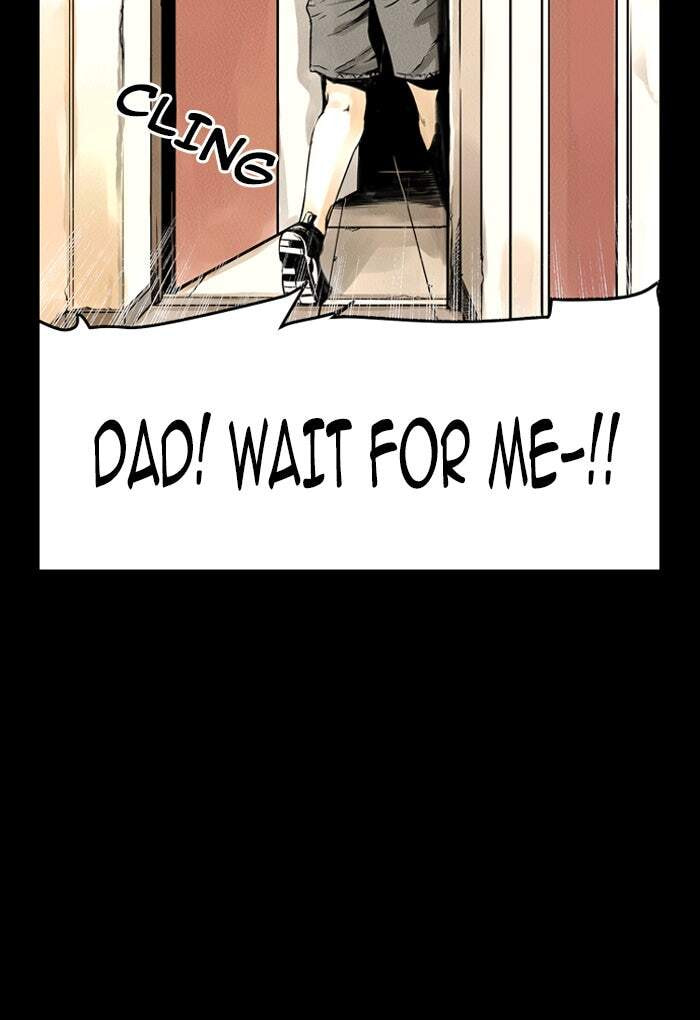 Read Deep (Yuje) chapter 2 image 6 on Lezhin