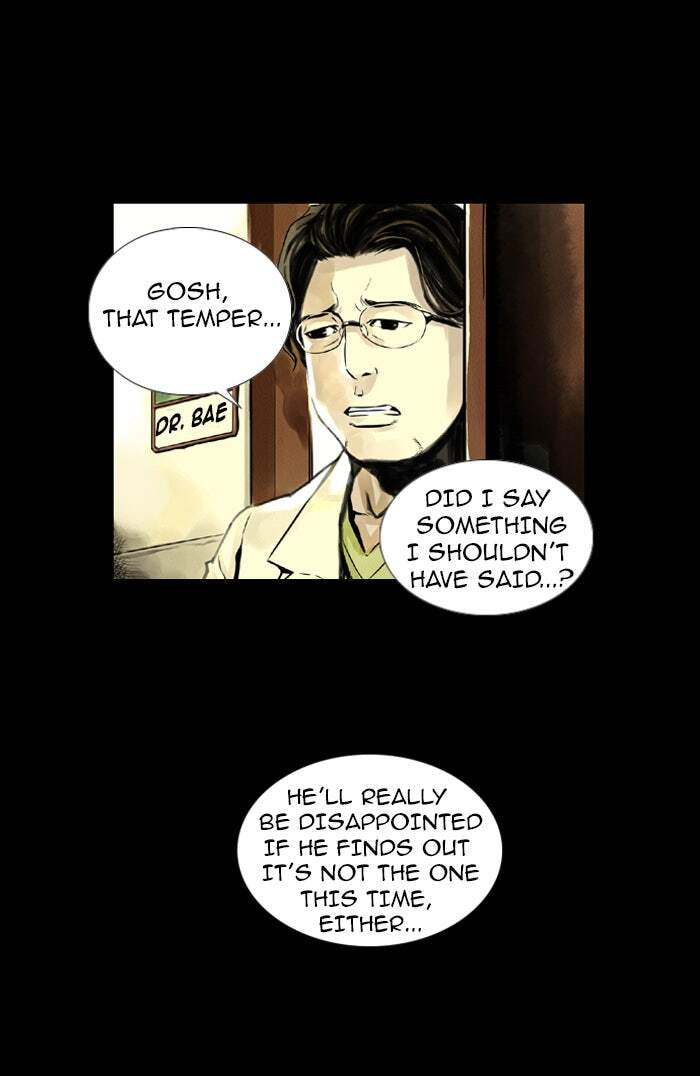 Read Deep (Yuje) chapter 2 image 60 on Lezhin