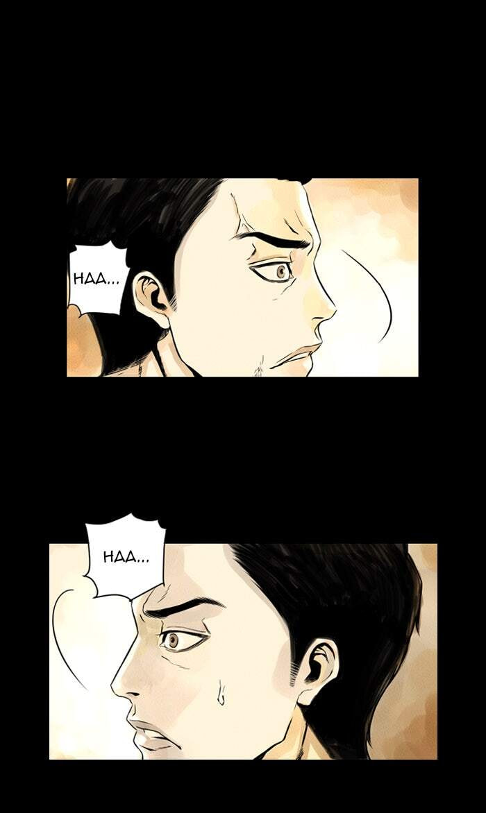 Read Deep (Yuje) chapter 2 image 69 on Lezhin