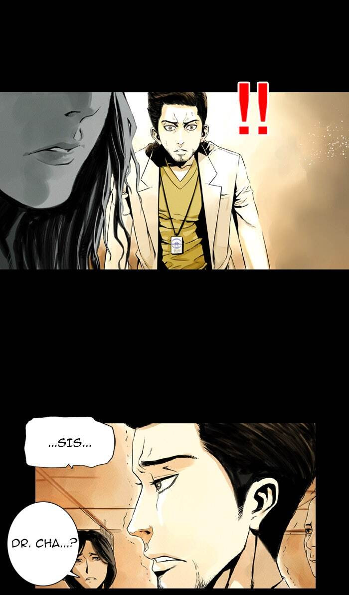 Read Deep (Yuje) chapter 2 image 70 on Lezhin