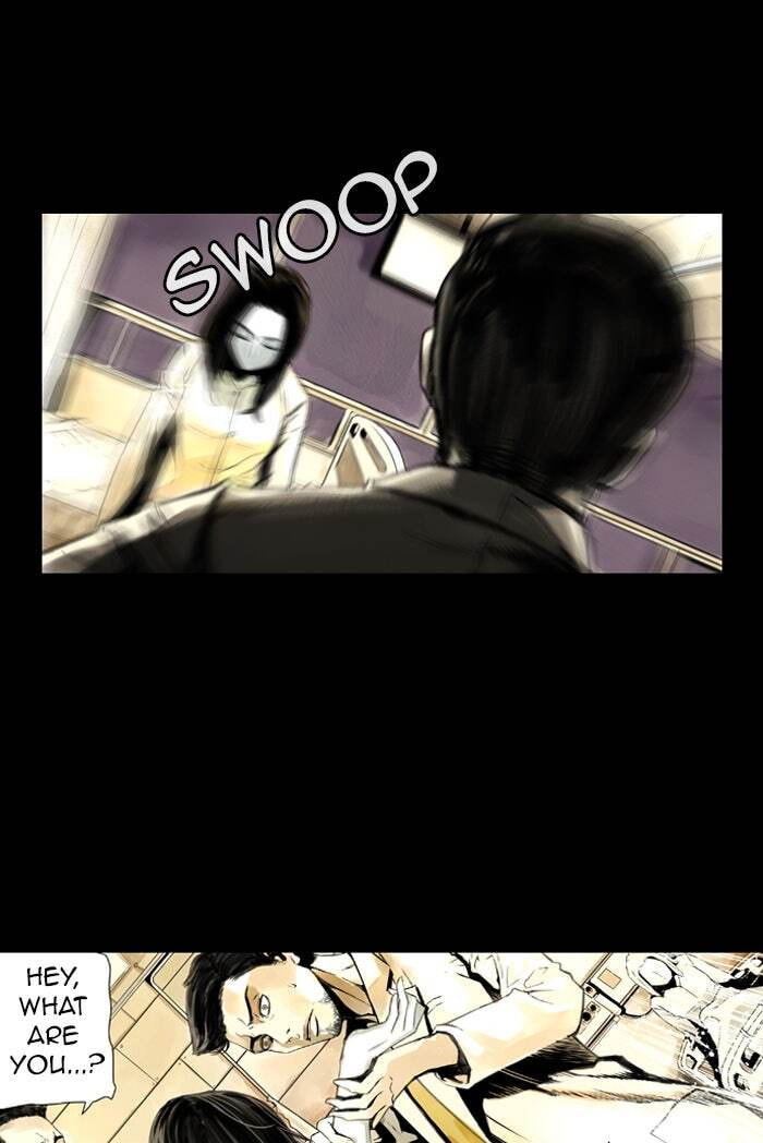 Read Deep (Yuje) chapter 2 image 72 on Lezhin