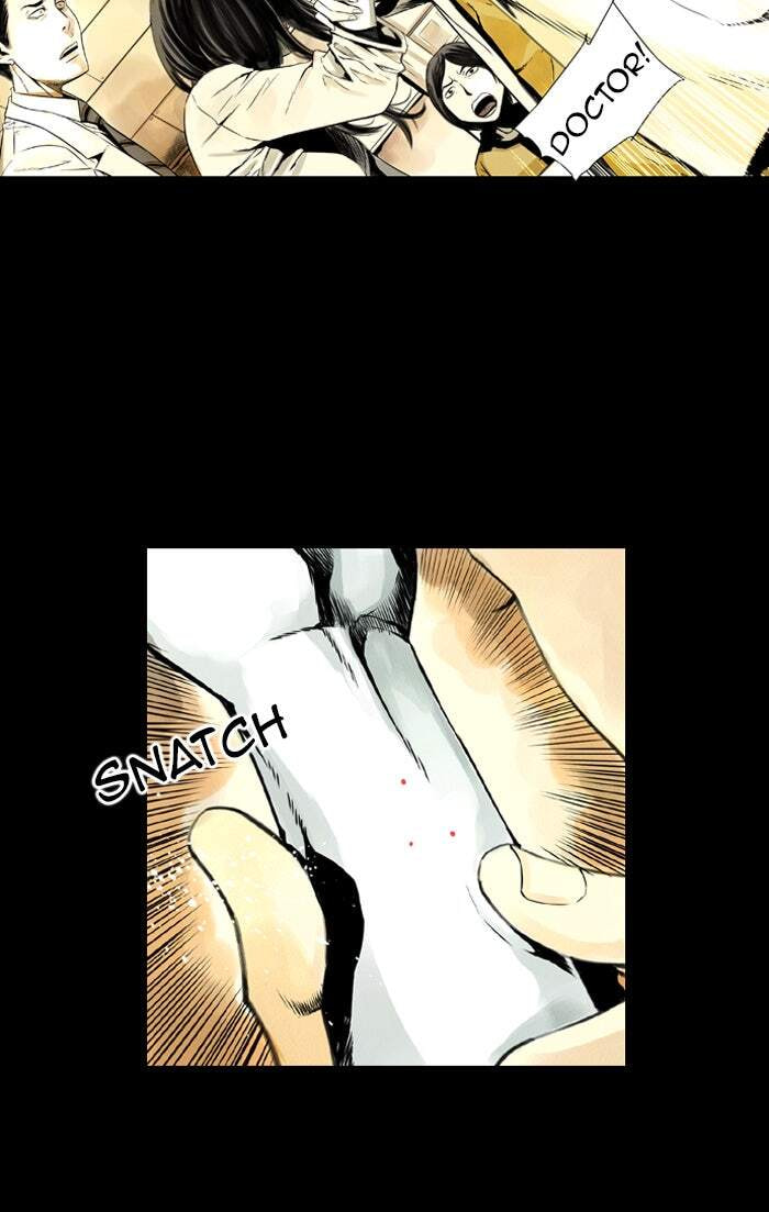 Read Deep (Yuje) chapter 2 image 73 on Lezhin