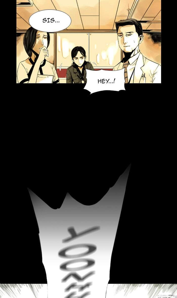 Read Deep (Yuje) chapter 2 image 77 on Lezhin