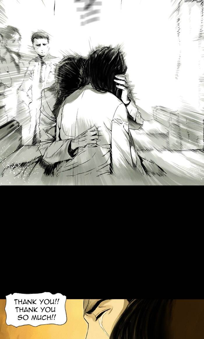 Read Deep (Yuje) chapter 2 image 78 on Lezhin