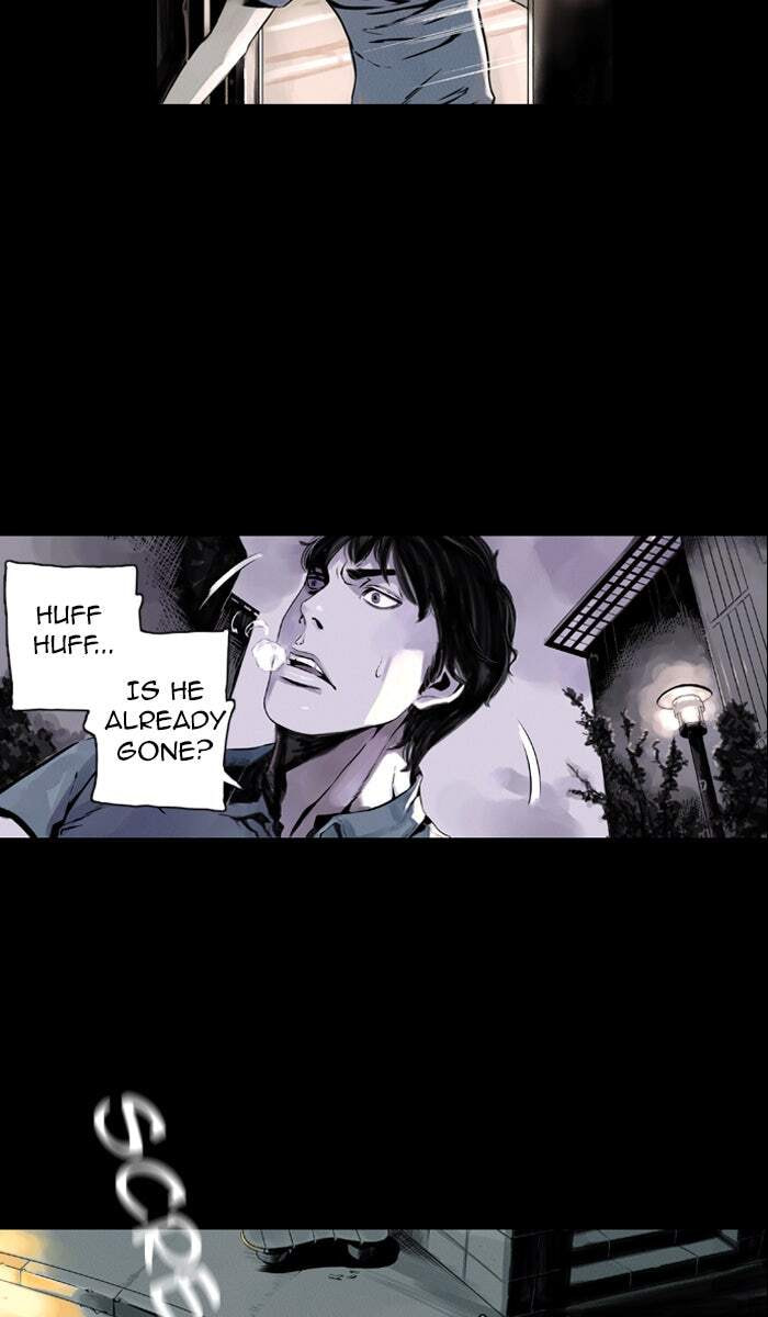 Read Deep (Yuje) chapter 2 image 8 on Lezhin
