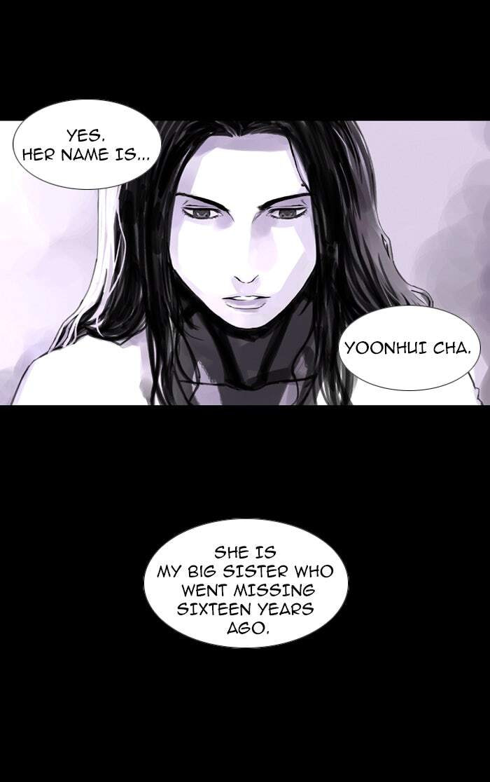 Read Deep (Yuje) chapter 2 image 82 on Lezhin