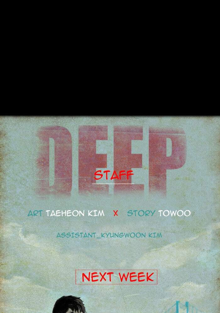 Read Deep (Yuje) chapter 2 image 88 on Lezhin