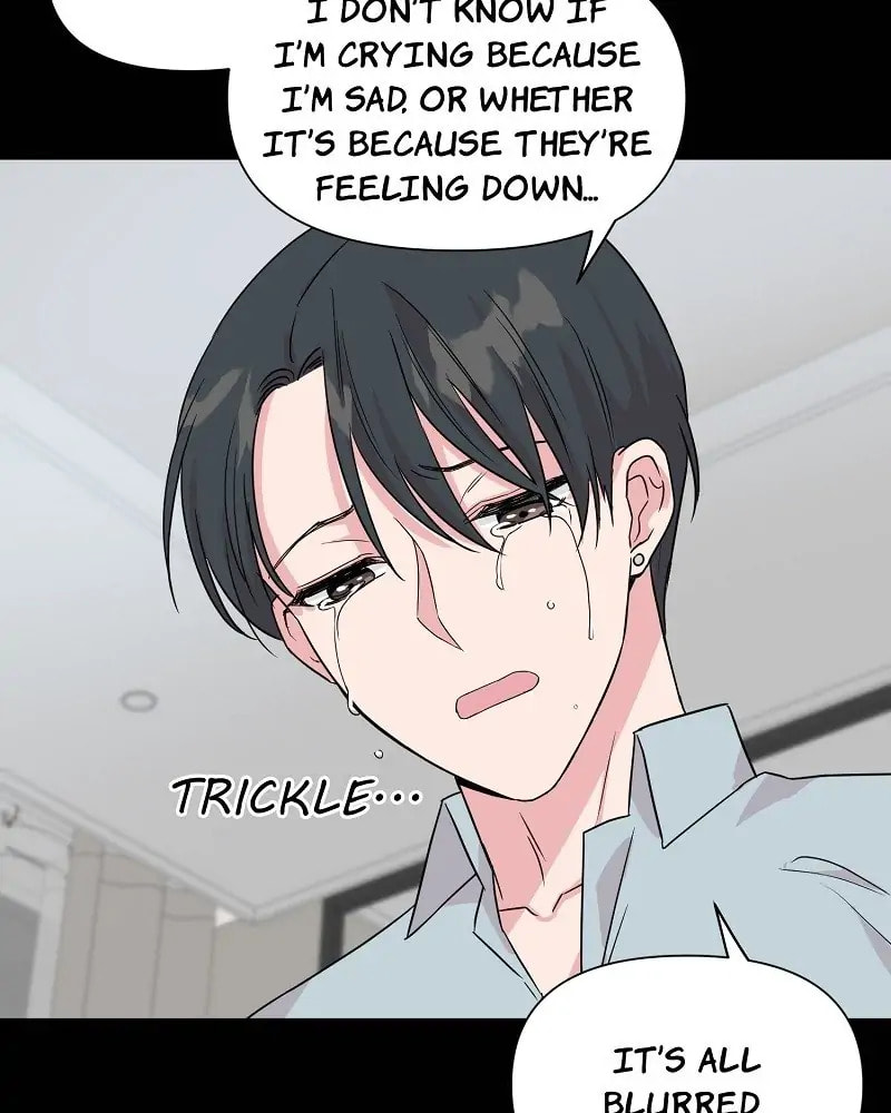 Read Deep (Yuje) chapter 21 image 31 on Lezhin