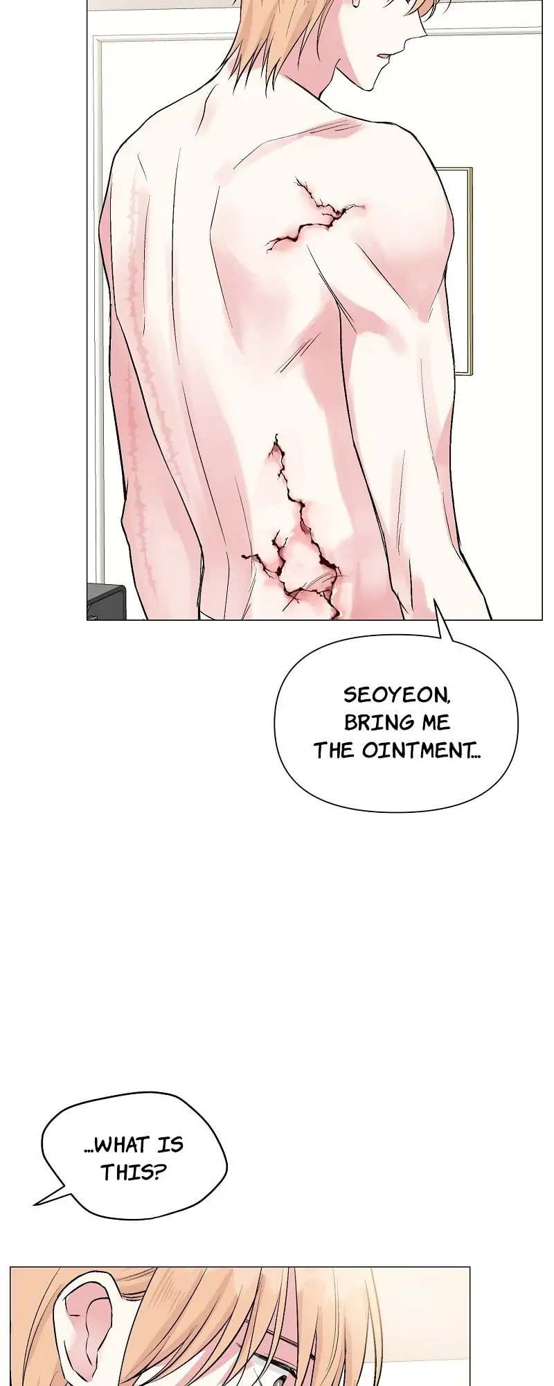 Read Deep (Yuje) chapter 22 image 38 on Lezhin