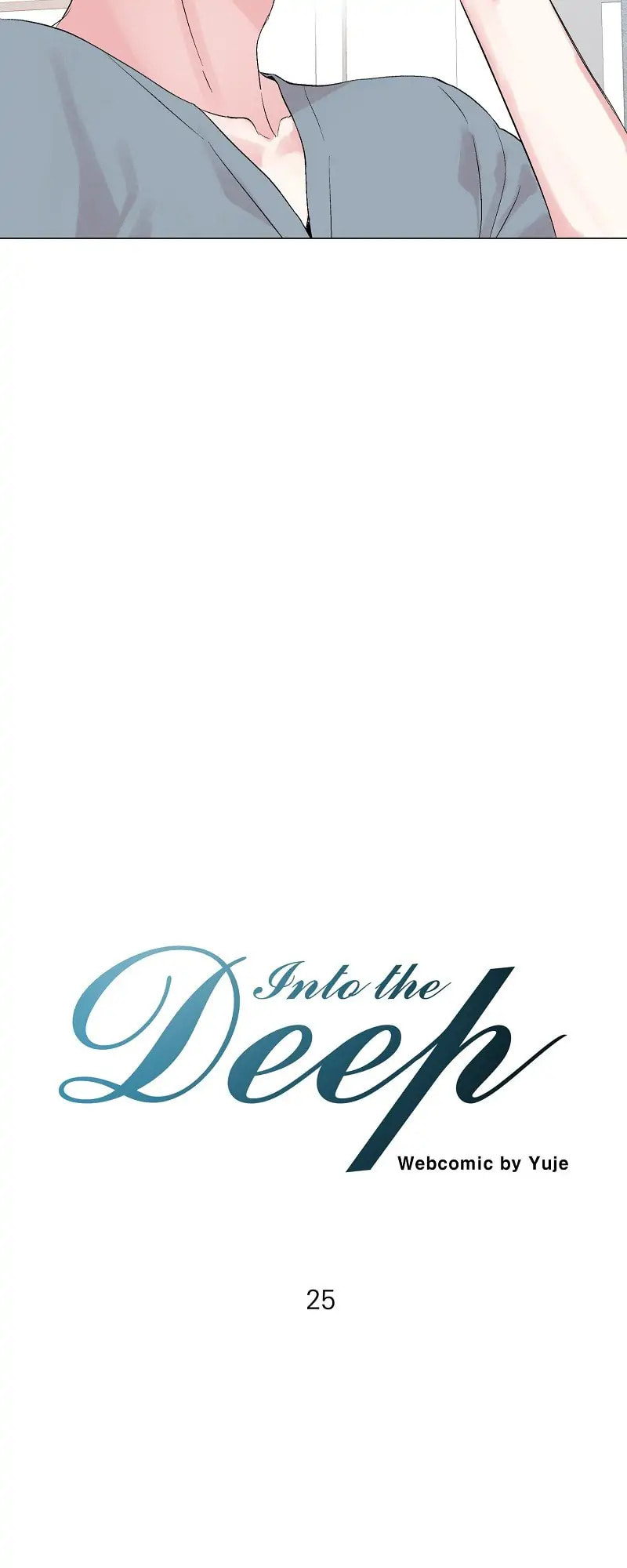 Read Deep (Yuje) chapter 25 image 5 on Lezhin
