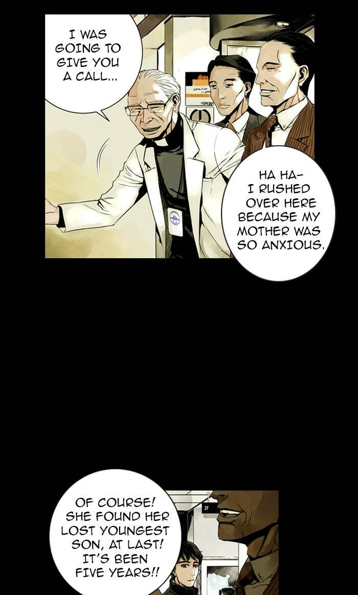 Read Deep (Yuje) chapter 3 image 10 on Lezhin