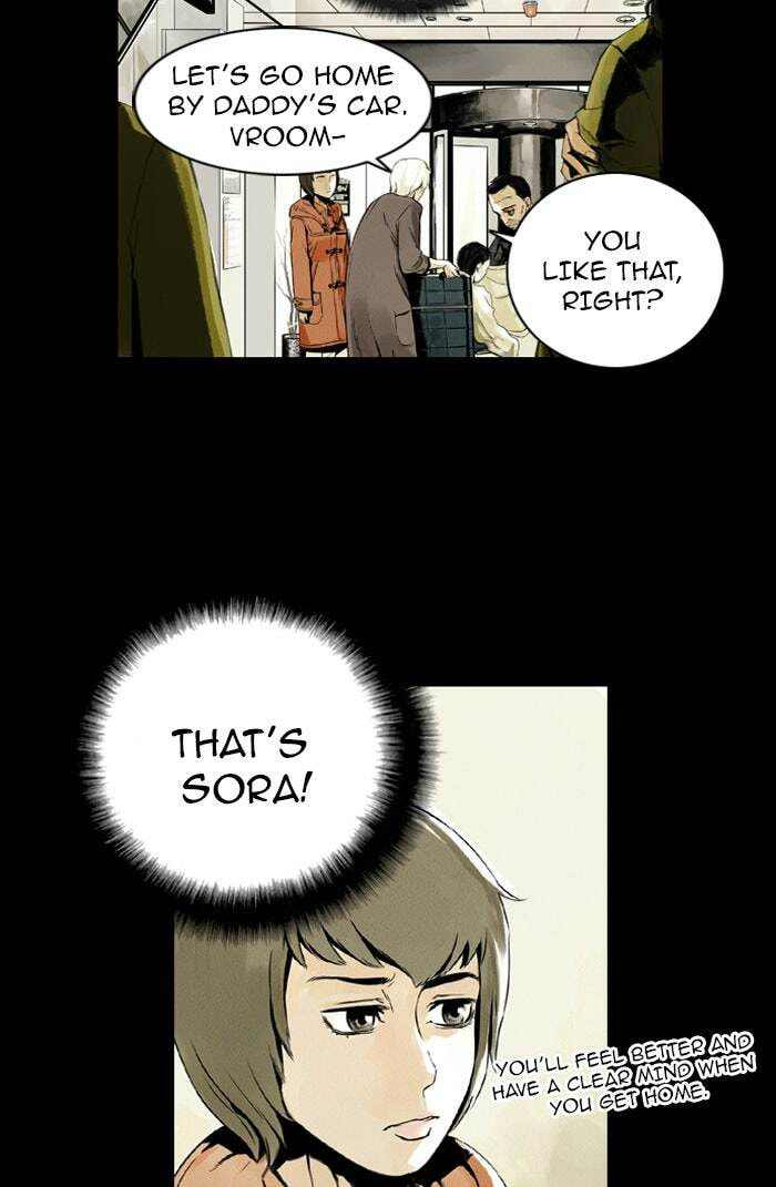 Read Deep (Yuje) chapter 3 image 14 on Lezhin