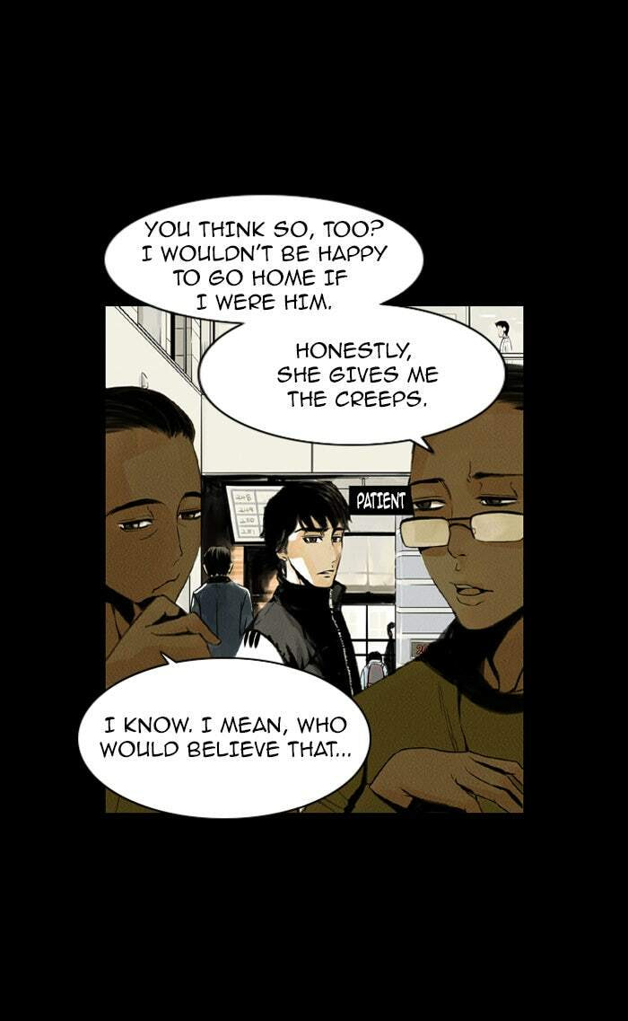Read Deep (Yuje) chapter 3 image 16 on Lezhin