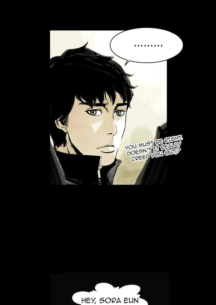 Read Deep (Yuje) chapter 3 image 19 on Lezhin