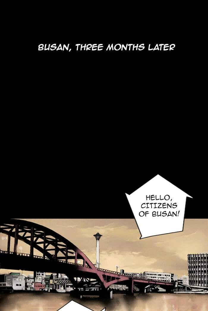 Read Deep (Yuje) chapter 3 image 2 on Lezhin