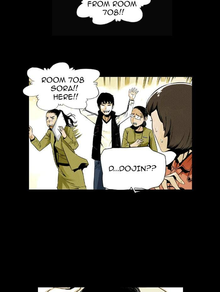 Read Deep (Yuje) chapter 3 image 20 on Lezhin