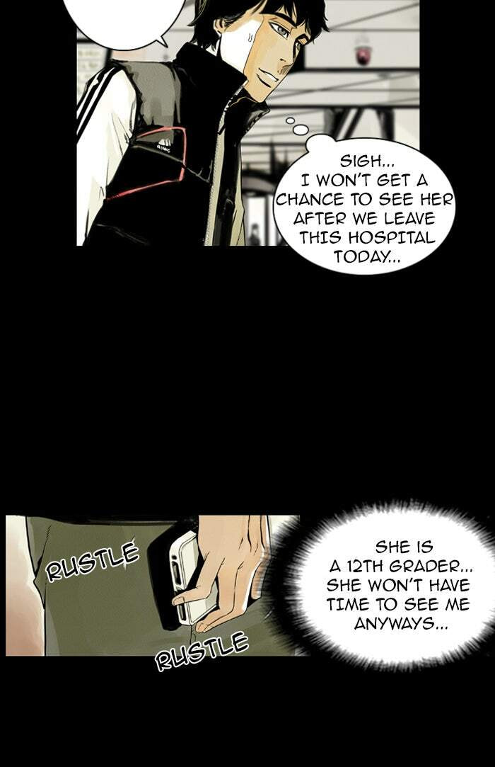 Read Deep (Yuje) chapter 3 image 24 on Lezhin