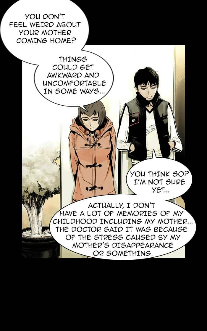 Read Deep (Yuje) chapter 3 image 27 on Lezhin