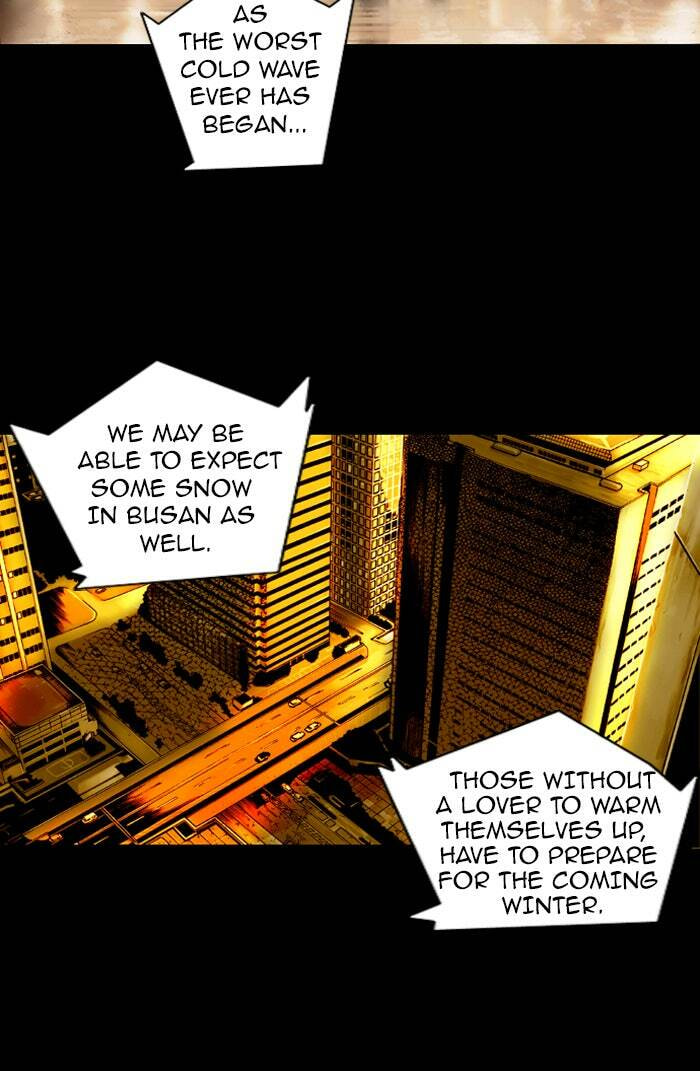 Read Deep (Yuje) chapter 3 image 3 on Lezhin
