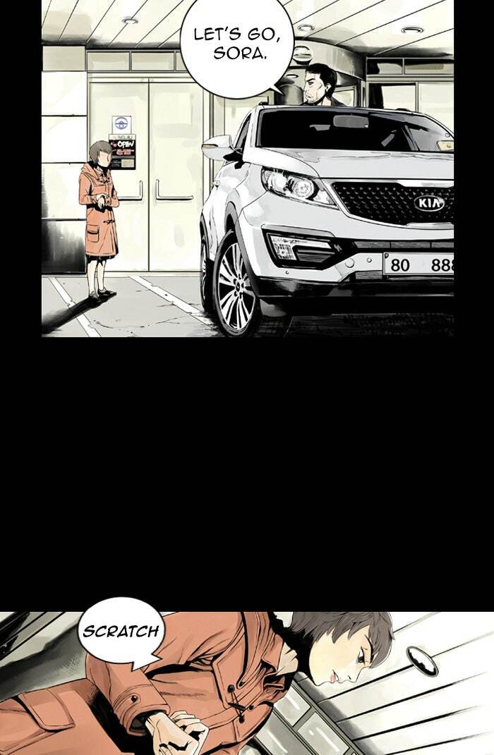 Read Deep (Yuje) chapter 3 image 43 on Lezhin